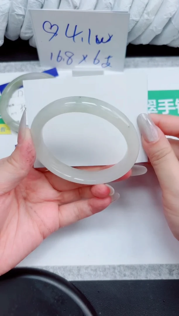 石英质玉手镯未镶嵌175-62.1