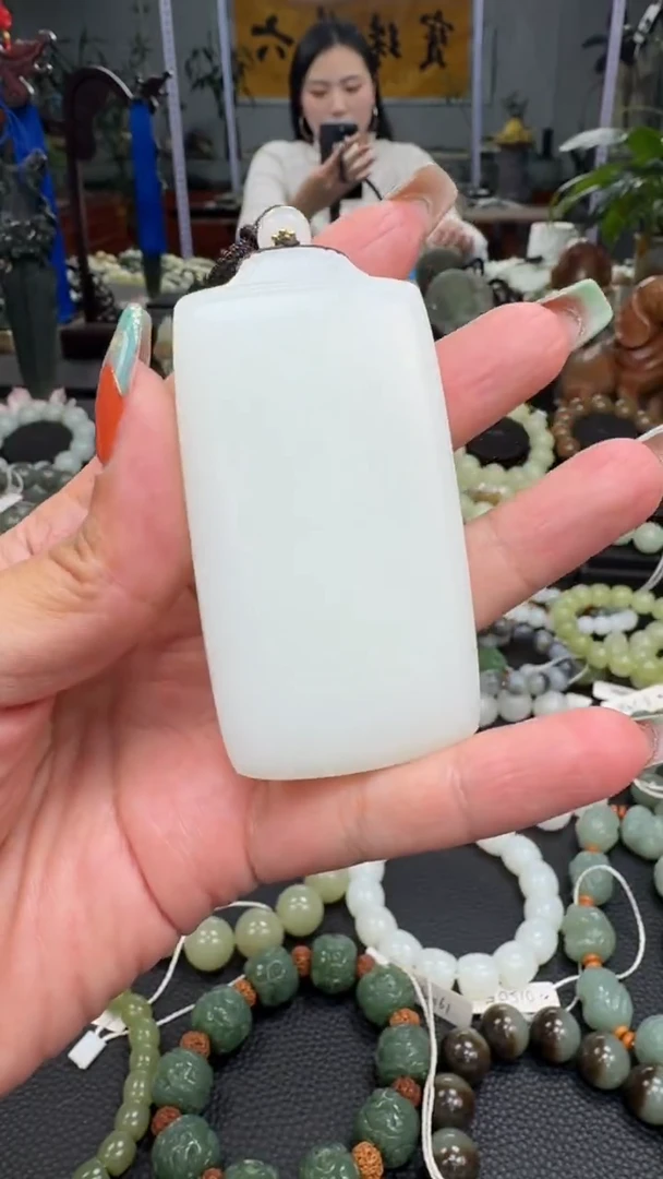 未镶嵌手串和田玉白玉无事牌挂件