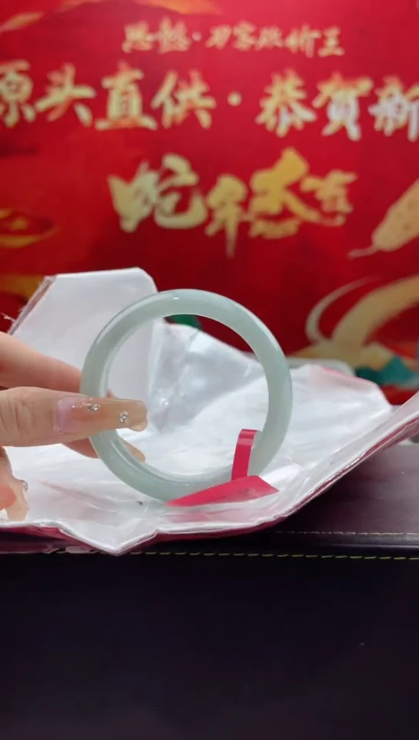 【闪购商品】翡翠手镯未镶嵌13翡翠手镯