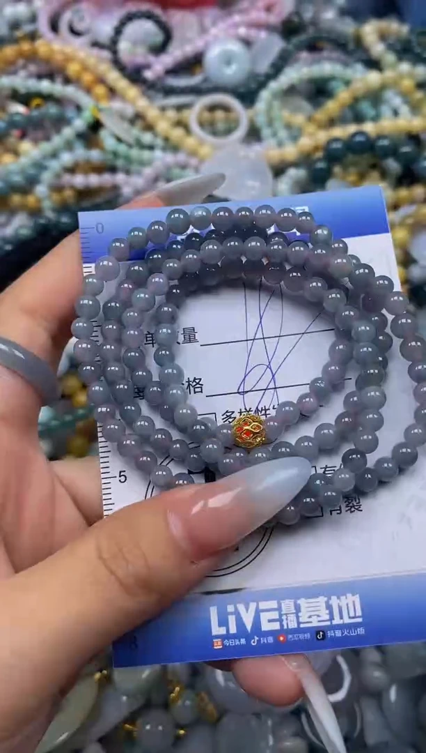 颈饰未镶嵌翡翠闪购0349509