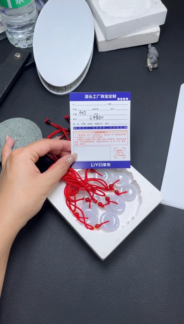 未镶嵌挂件翡翠小平安扣/多样性发一件