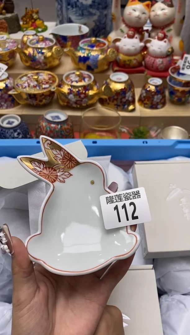 瓷片隆莲瓷器欢迎大家