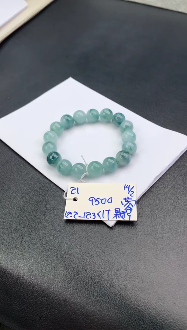 【闪购商品】翡翠手串未镶嵌手串