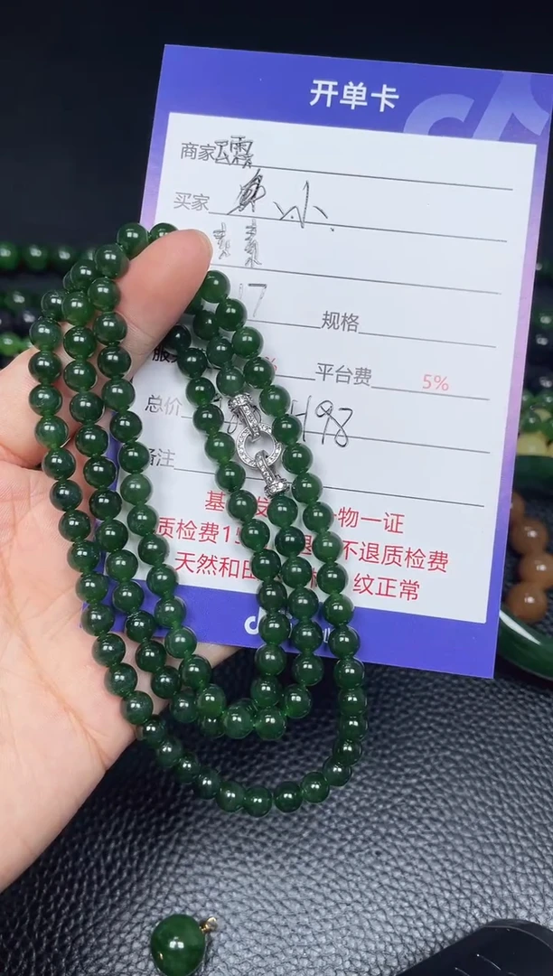 未镶嵌和田玉摆件小**点F1061