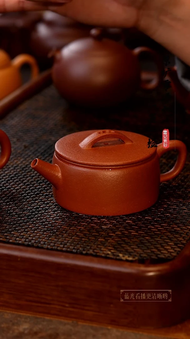 茶壶紫砂原矿零添加9999纯红降坡汉瓦