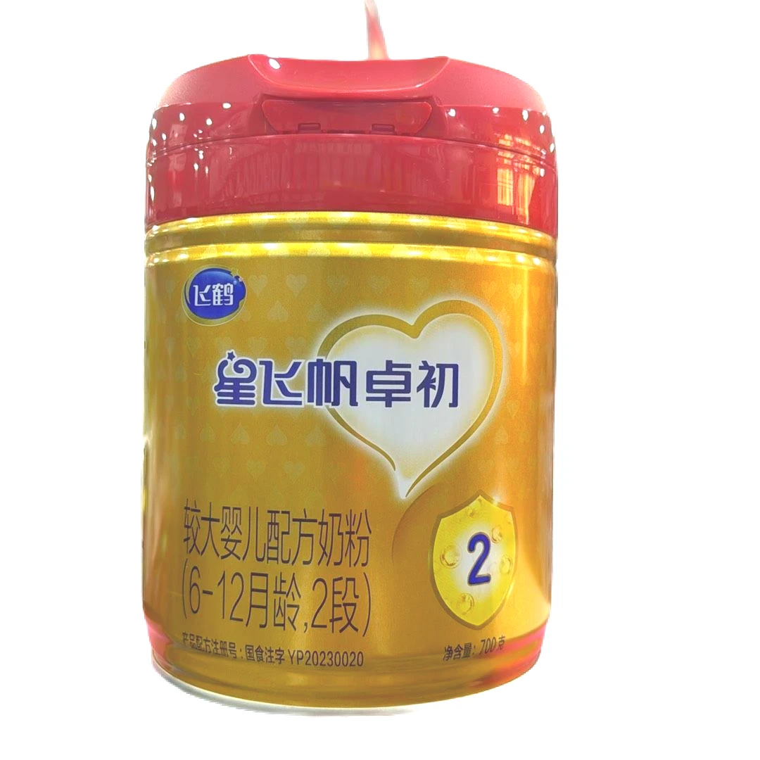 飞鹤星飞帆卓初2段较大婴儿配方奶粉 700g/罐