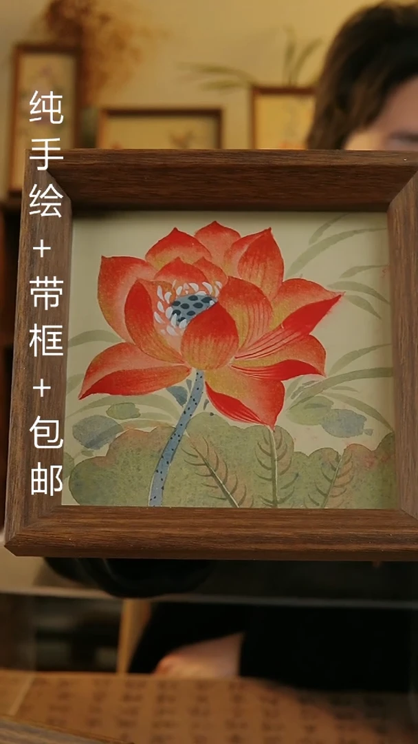 【闪购商品】国画14*14纯手绘国风国画摆台