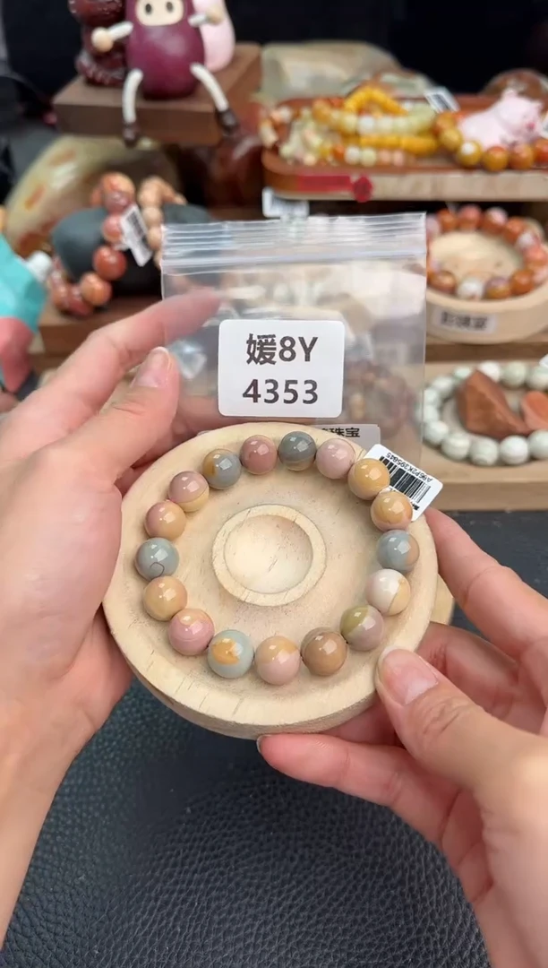 石英质玉手链未镶嵌8Y4353