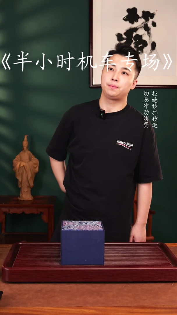 茶壶紫砂潘子茶器17518