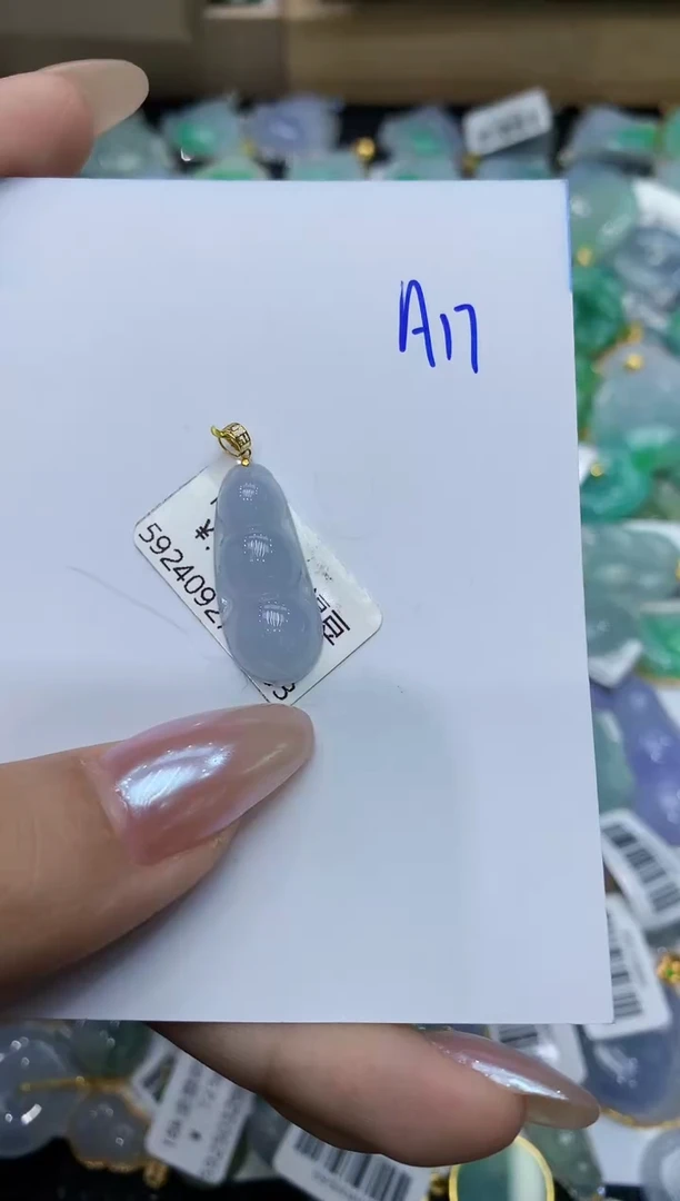 翡翠18K金镶嵌颈饰111111111111