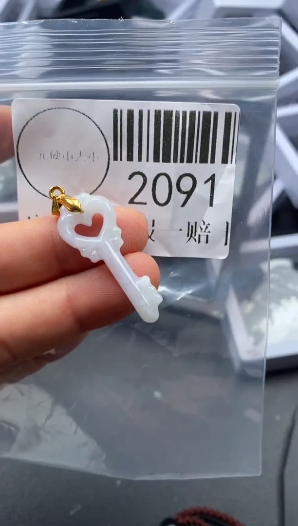 吊坠(不含链)未镶嵌翡翠2091