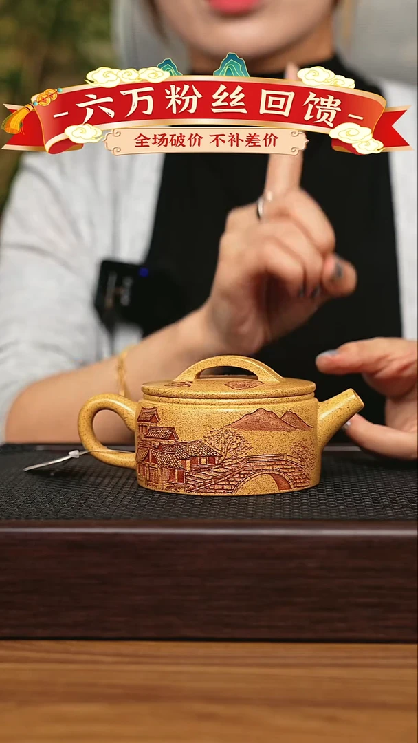 茶壶紫砂宜兴原矿 手工 紫砂壶