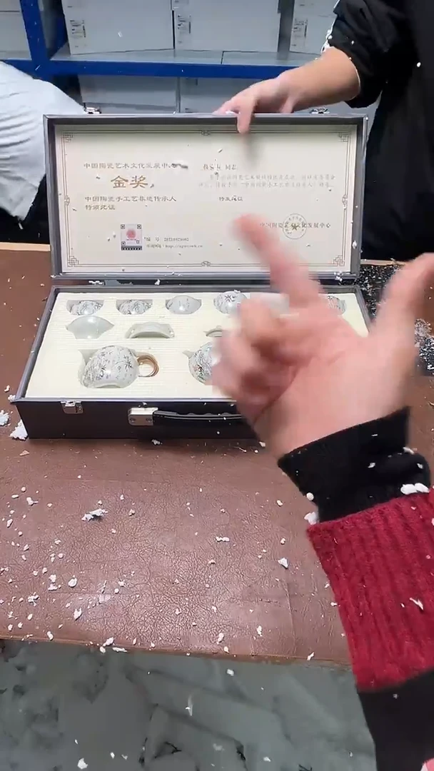 精品茶具甄选闪购链接@@@@@@@@