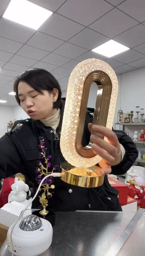 【闪购商品】悦美跑道三色氛围灯