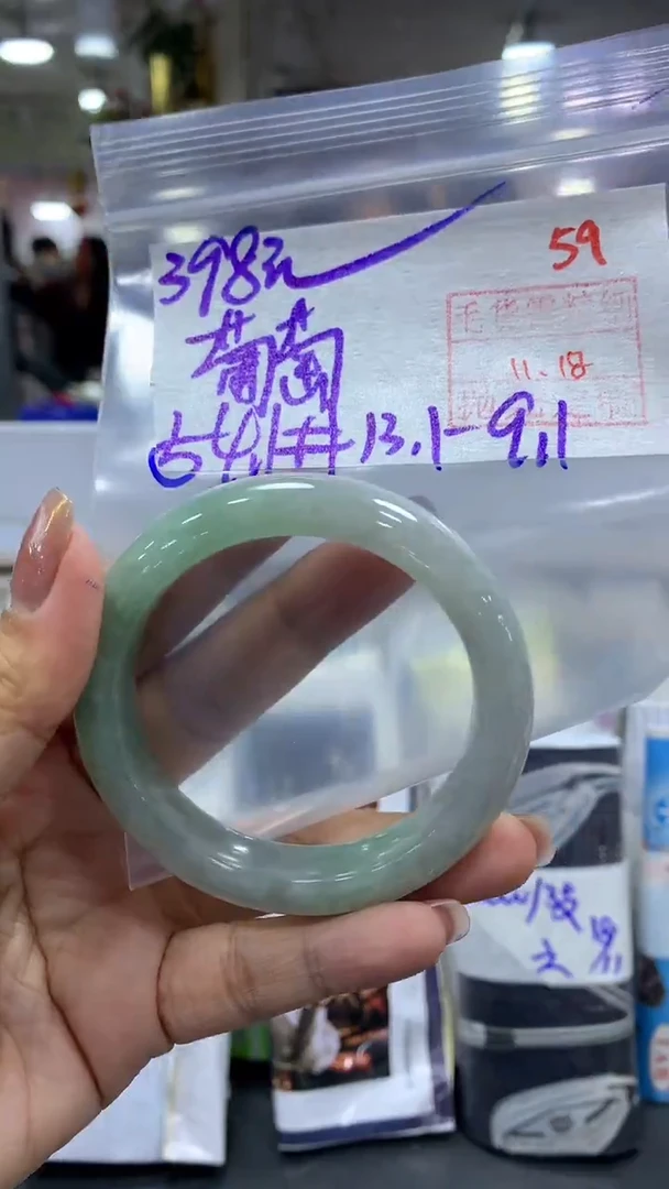 未镶嵌定制翡翠葡*毛货需精细抛光+拍一发一+59