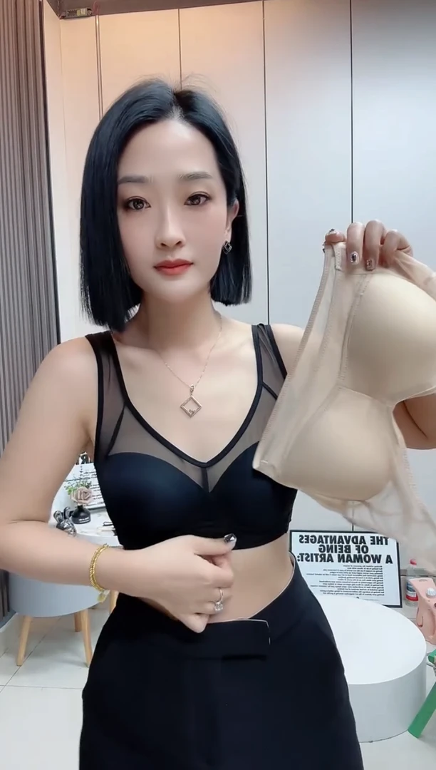 2025纯色系裸感夏季超薄背心弹力固定杯聚拢无痕女士美背文胸