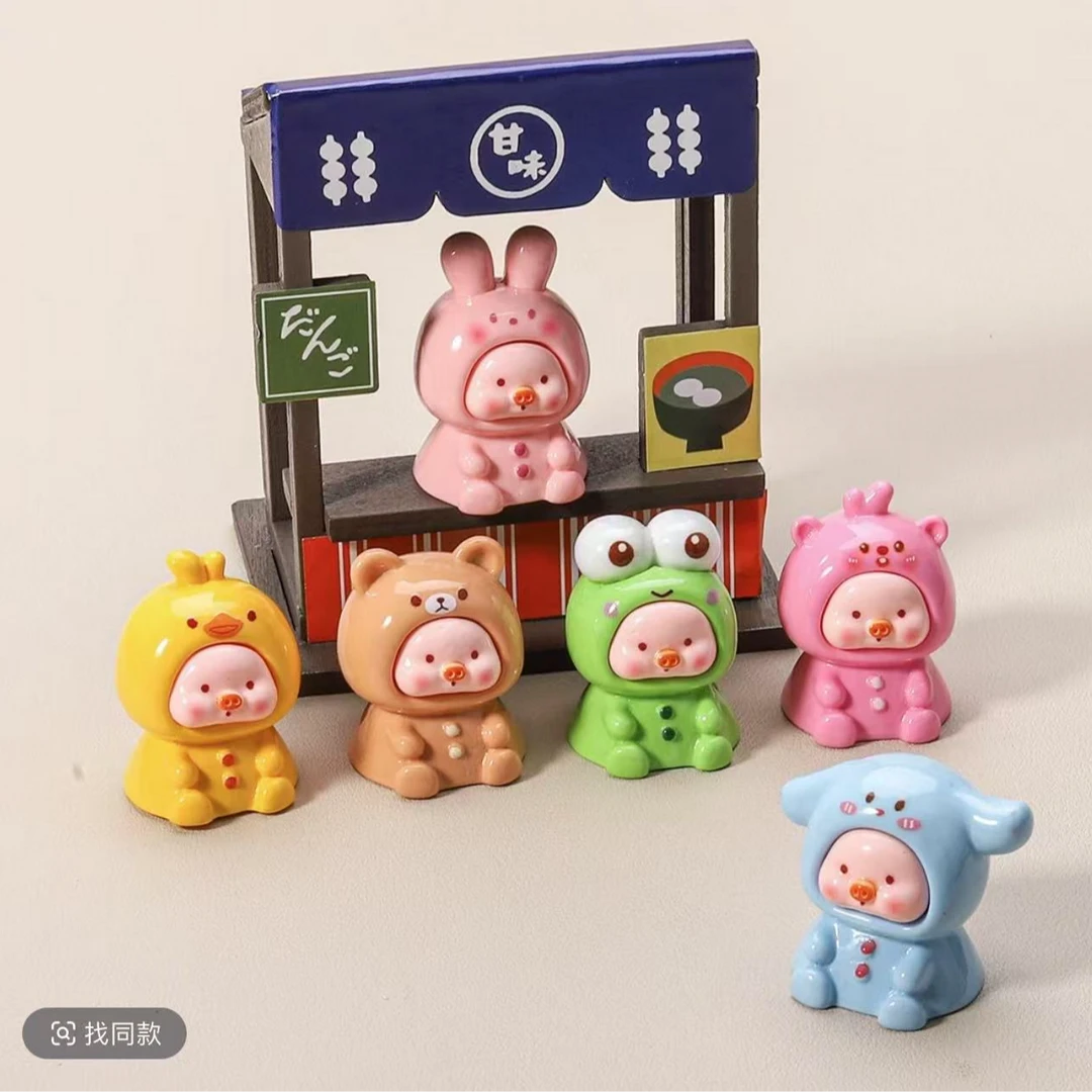 直播拆【实色动物小猪】立体可爱树脂摆件