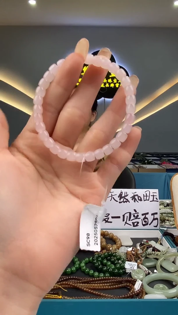 和田玉未镶嵌颈饰拍一发一