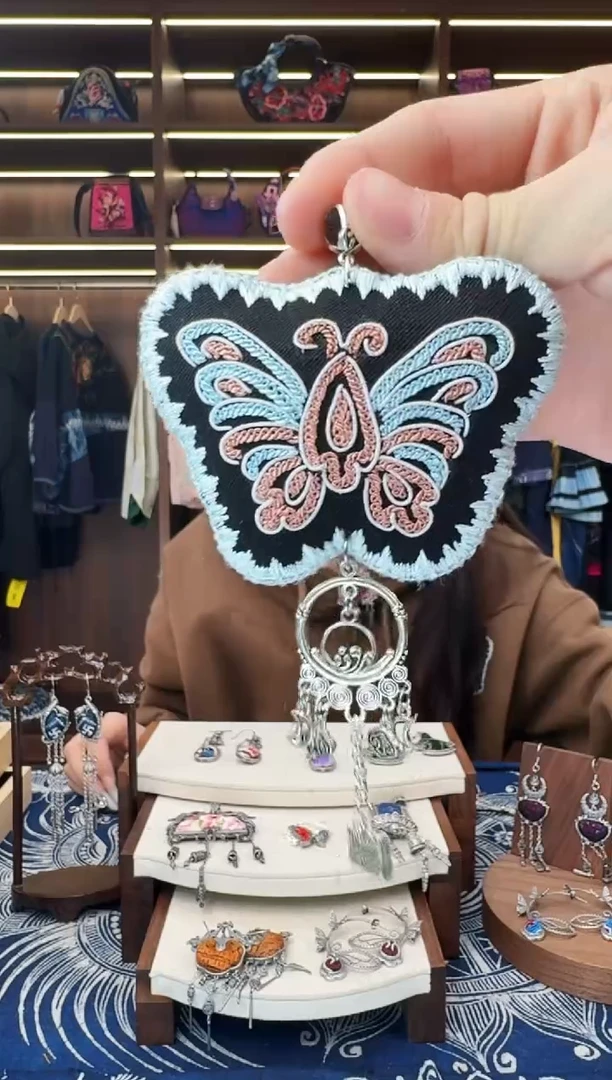 织绣542黔东南苗族刺绣