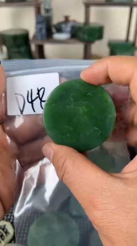 【闪购商品】和田玉珠宝半成品未镶嵌镯心