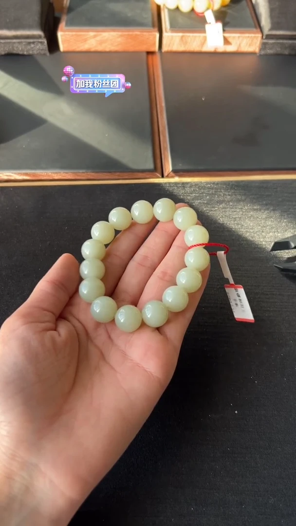 【闪购商品】和田玉手串未镶嵌且末微色差近矿卡14