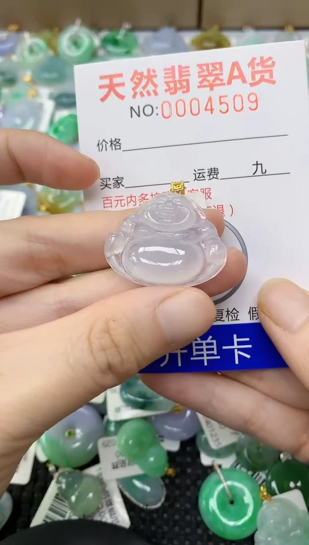 翡翠18K金镶嵌颈饰1111111111