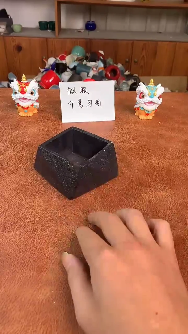 微瑕陶瓷介意慎拍