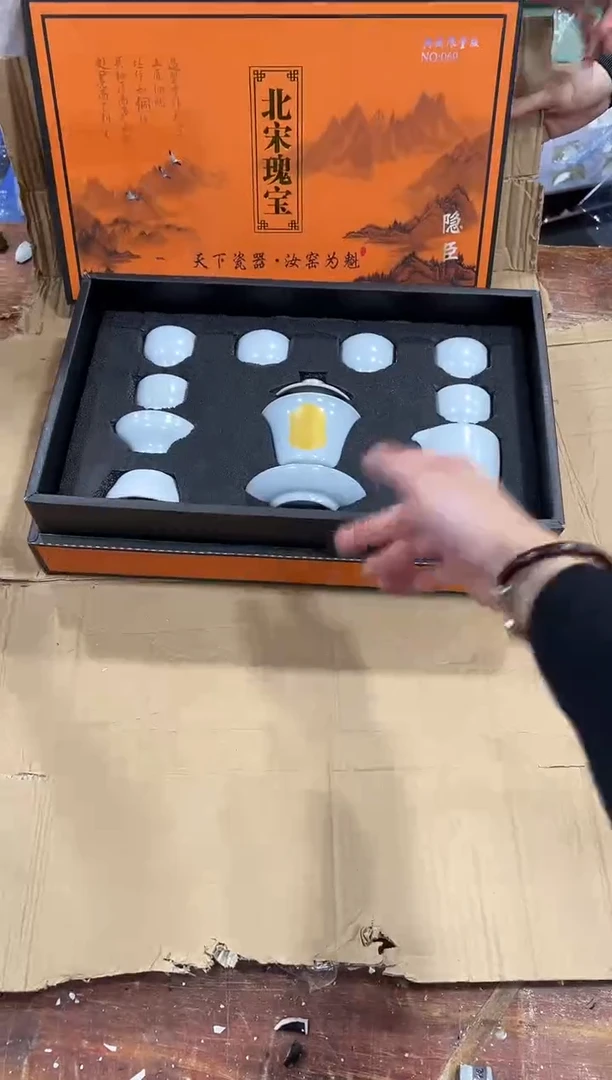 其他@@@@@@@@@@@@带礼盒