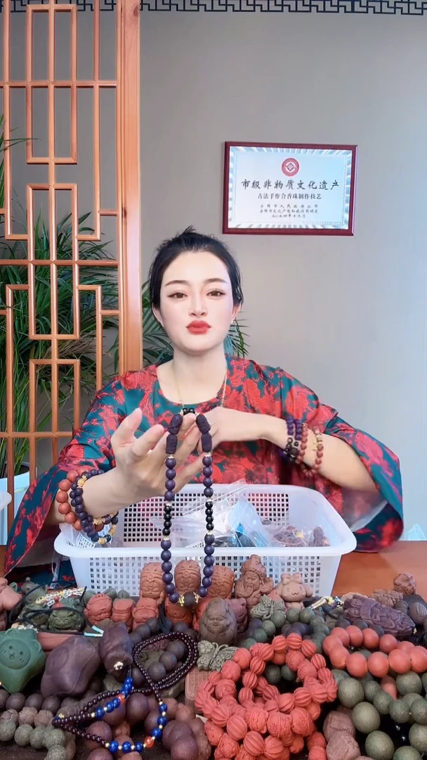 泥塑瑕疵蓝药师1.0设计