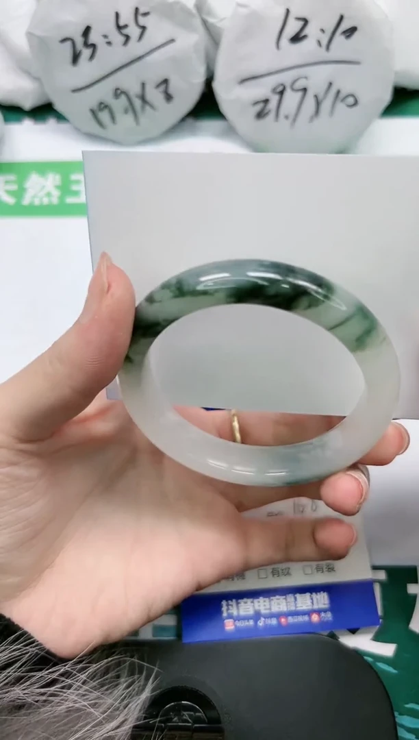 【闪购商品】石英质玉手镯未镶嵌K347-56