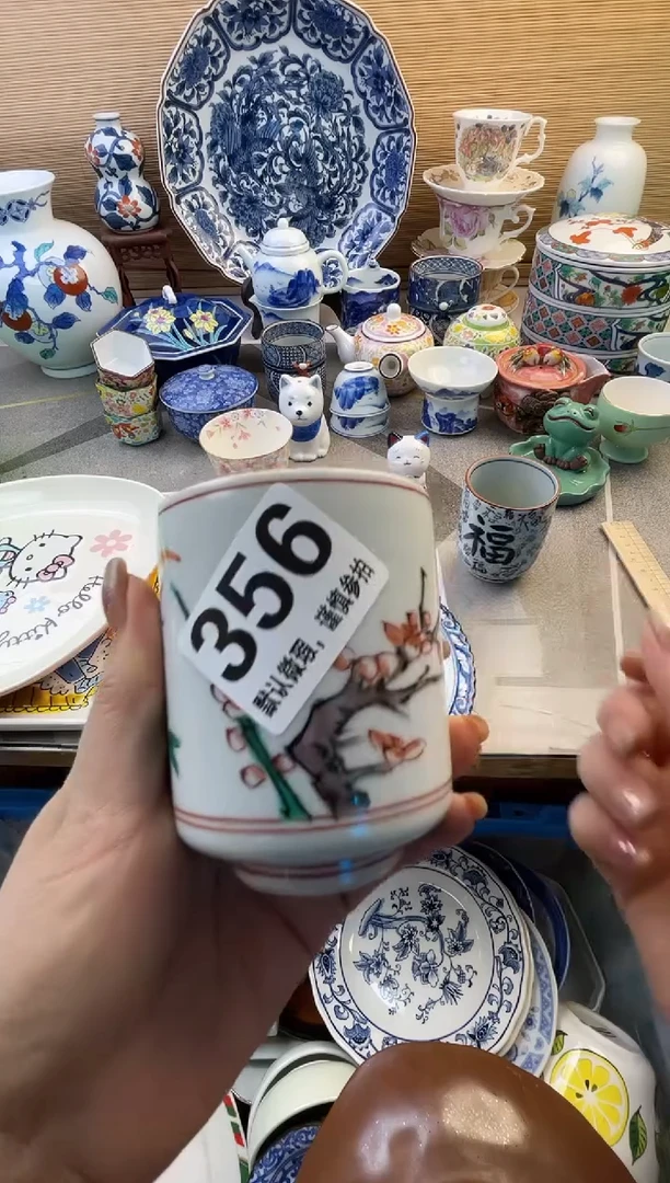 摆件达***生摆件瓷器瓷器瓷器瓷器