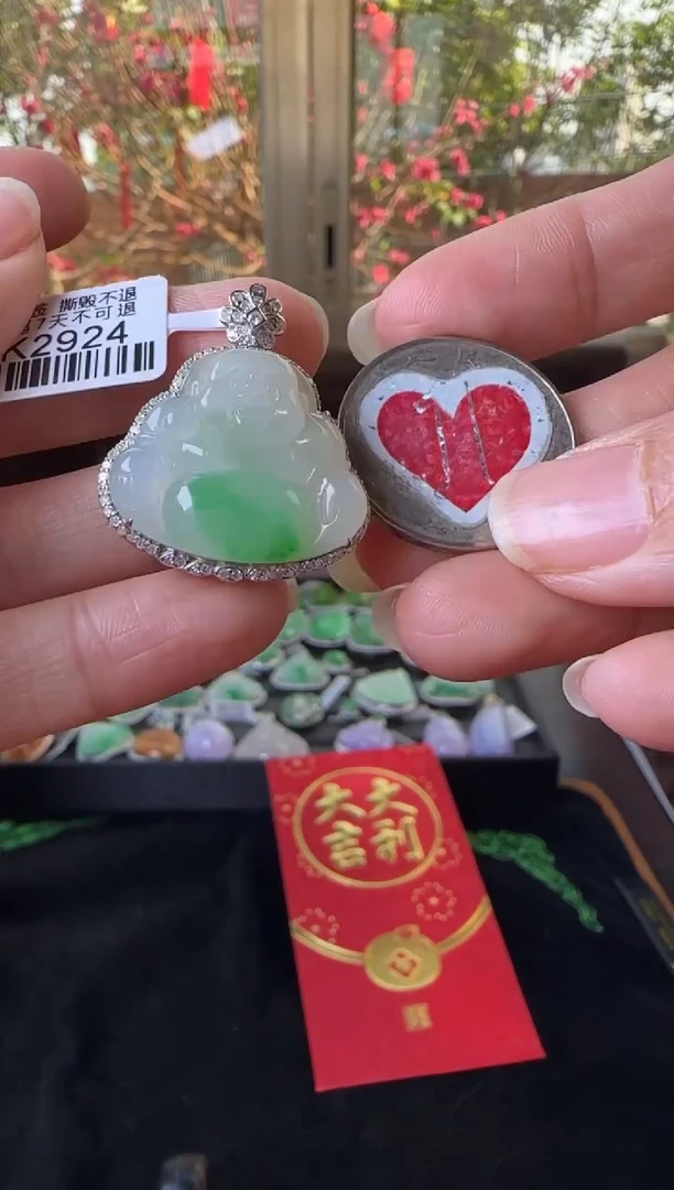 【闪购商品】翡翠颈饰18K金镶嵌DK2924冰阳绿佛公