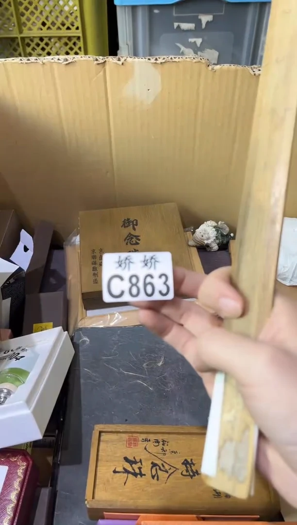 瓷片汶*师863汶老师汶老师汶老师汶老师
