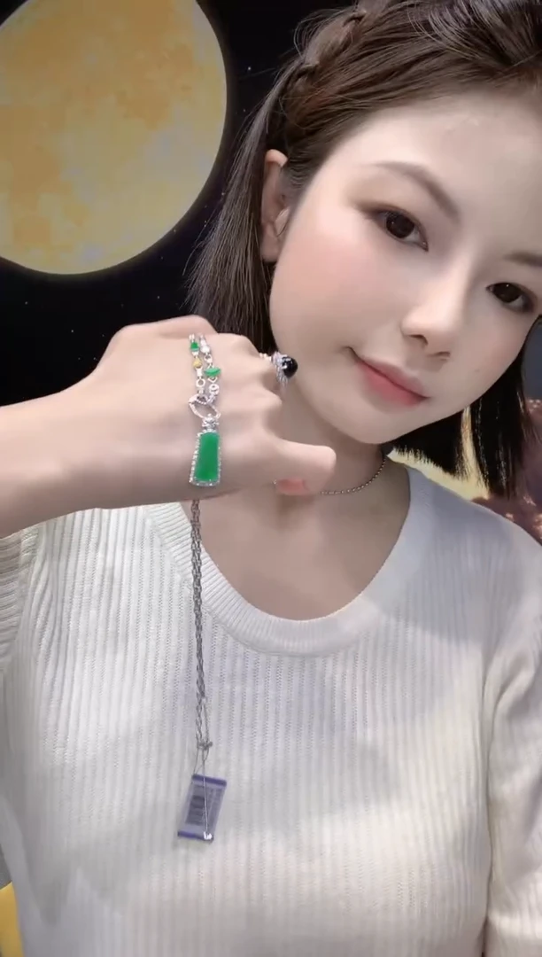 套链18K金镶嵌翡翠b29