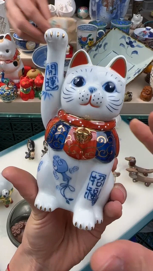 【闪购商品】瓷片AAAAAAAAAAAAA