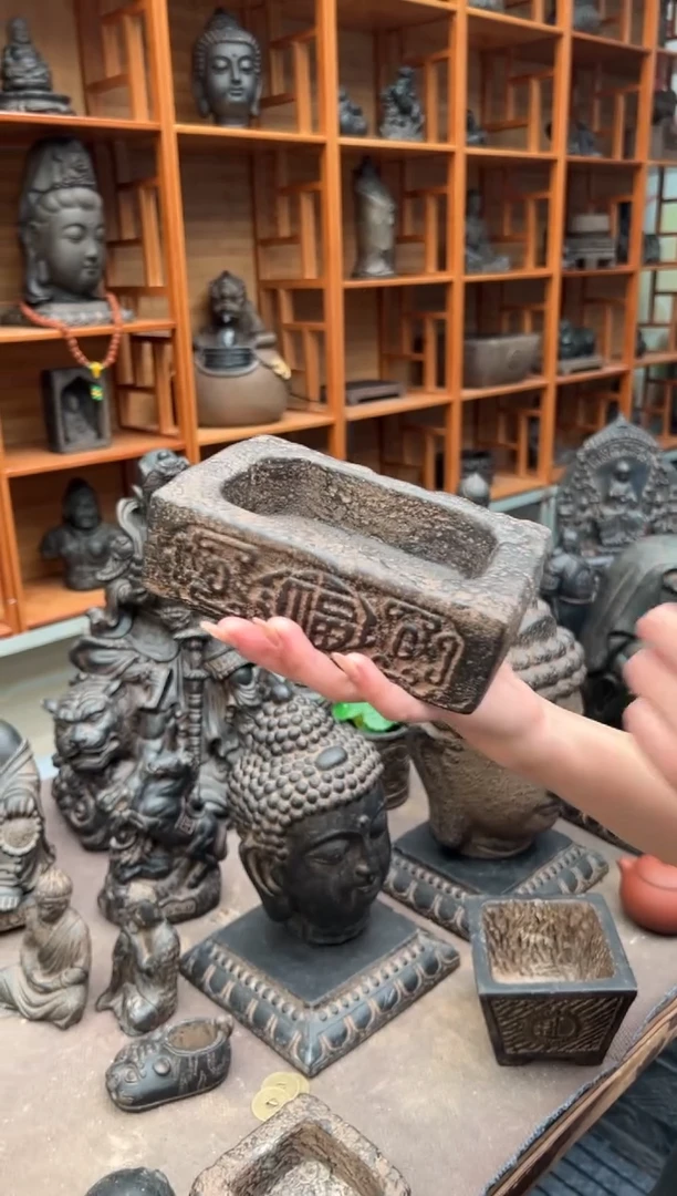 陶土【火山泥】福字汉砖