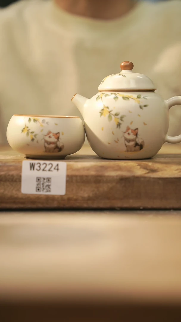 【闪购商品】【经典福利】/ 套装@@W3224