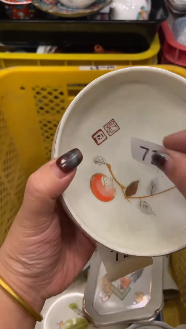 闪购瓷片，闪购瓷片727