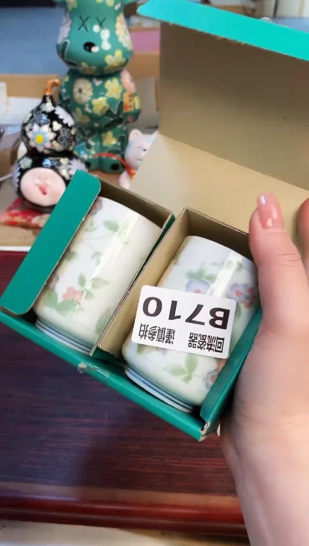 【闪购商品】32131321323213213