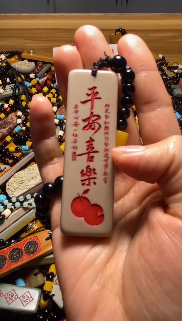 石材石头挂件手把件