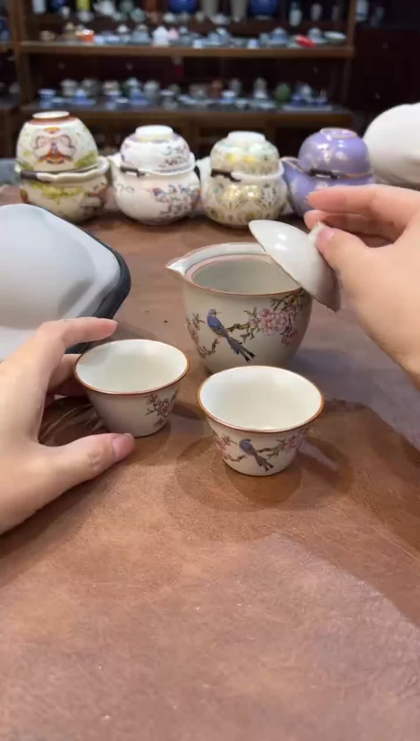 真的很便宜超好看会开片的旅行茶具