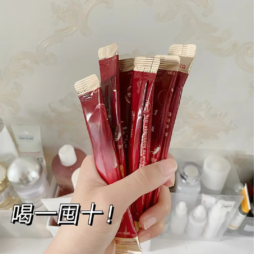让你一步元气 回来！贵妇浓缩精华液 15ml*6条H