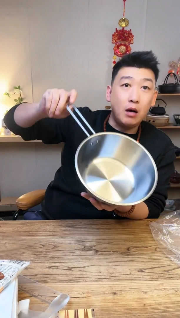 【闪购商品】瓷片ls1555-1 aux油炸锅....