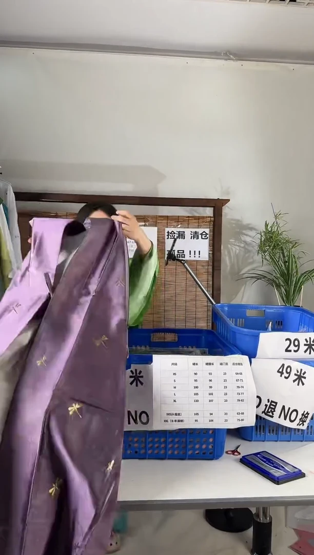 桑谣记孤品瑕疵闪购链接71