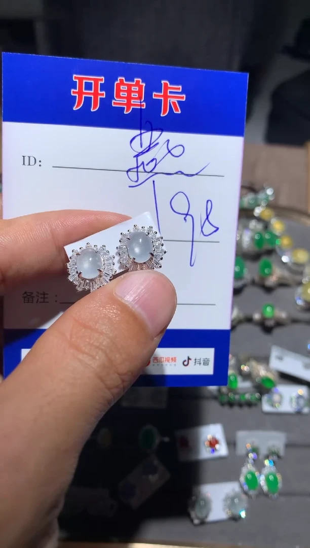 【闪购商品】翡翠耳饰银S925镶嵌定向 燕子