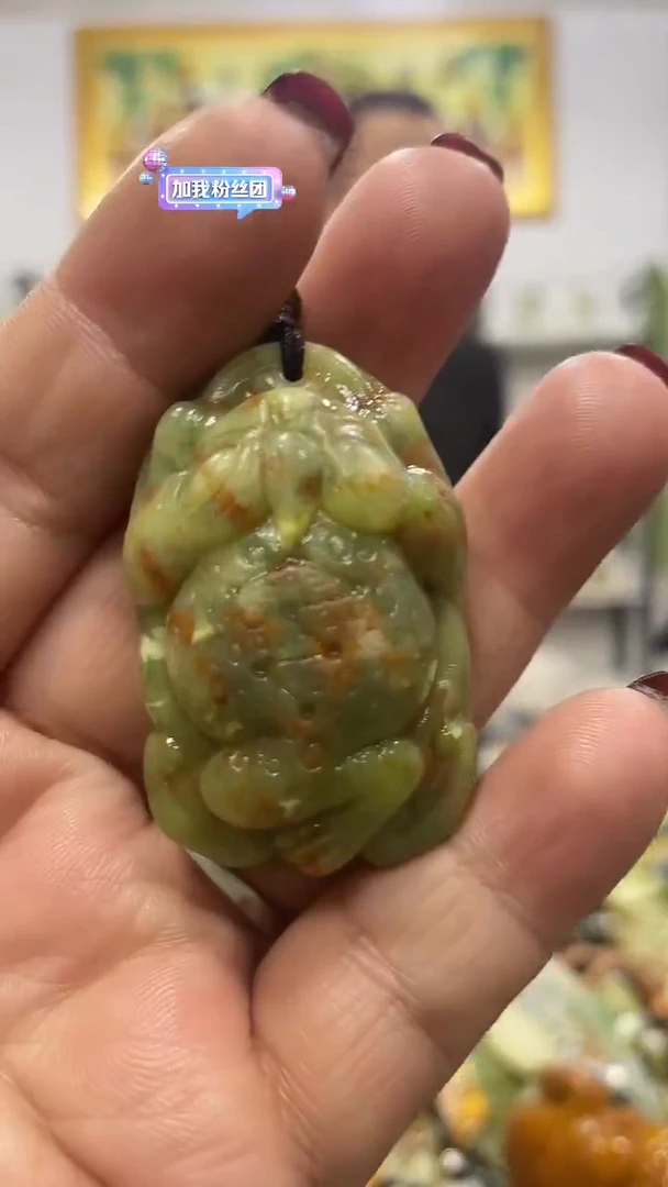 未镶嵌蛇纹石玉吊坠