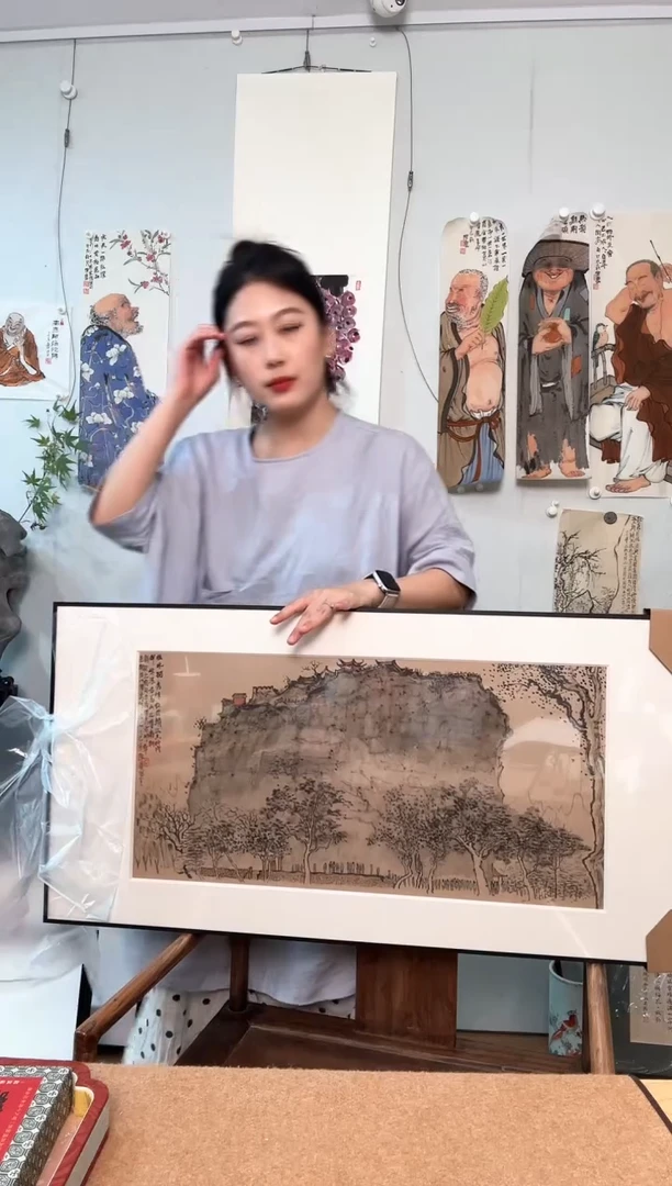 书法陈 尘老师 山水写生作品镜框