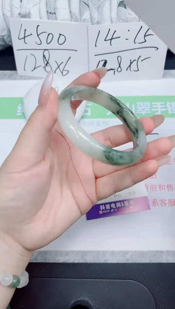 石英质玉手镯未镶嵌117-56