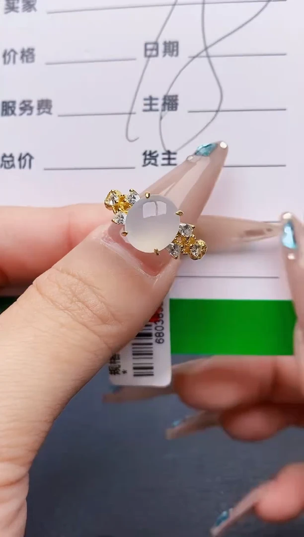 银S925镶嵌戒指翡翠1295