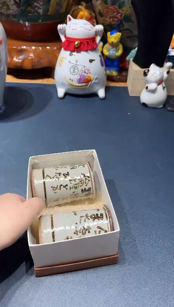1021好好好好好好好